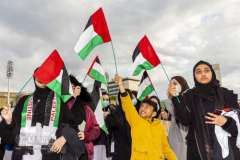 Free Palestine protest, Bradford. 11.05.2021